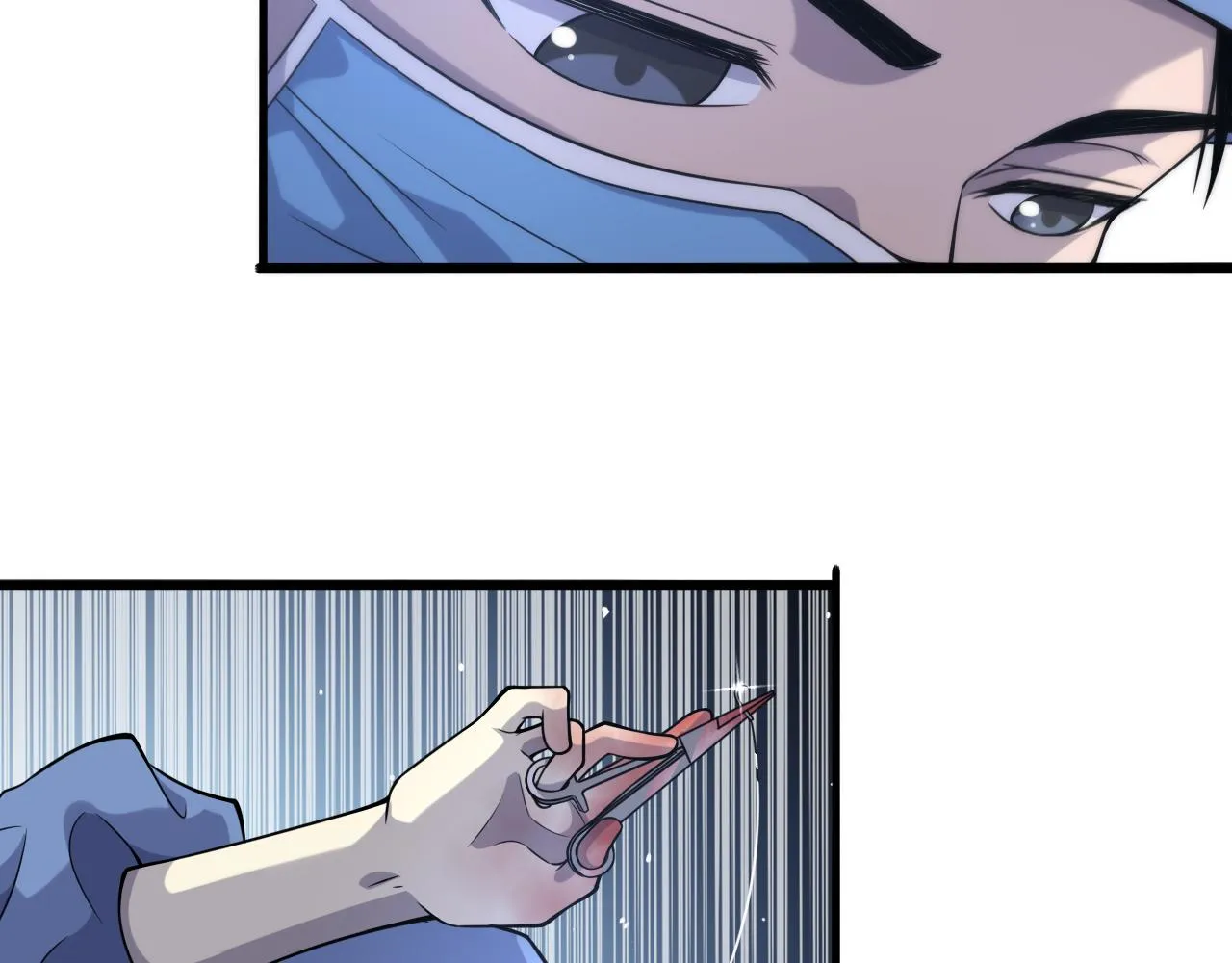 第102话 功成！ 第25页