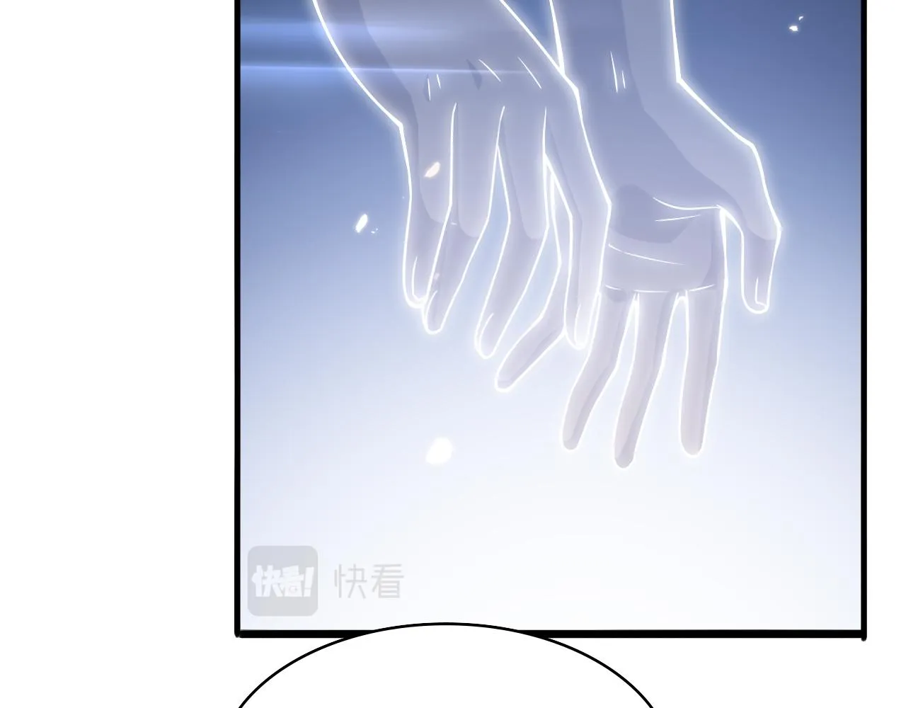 第102话 功成！ 第31页