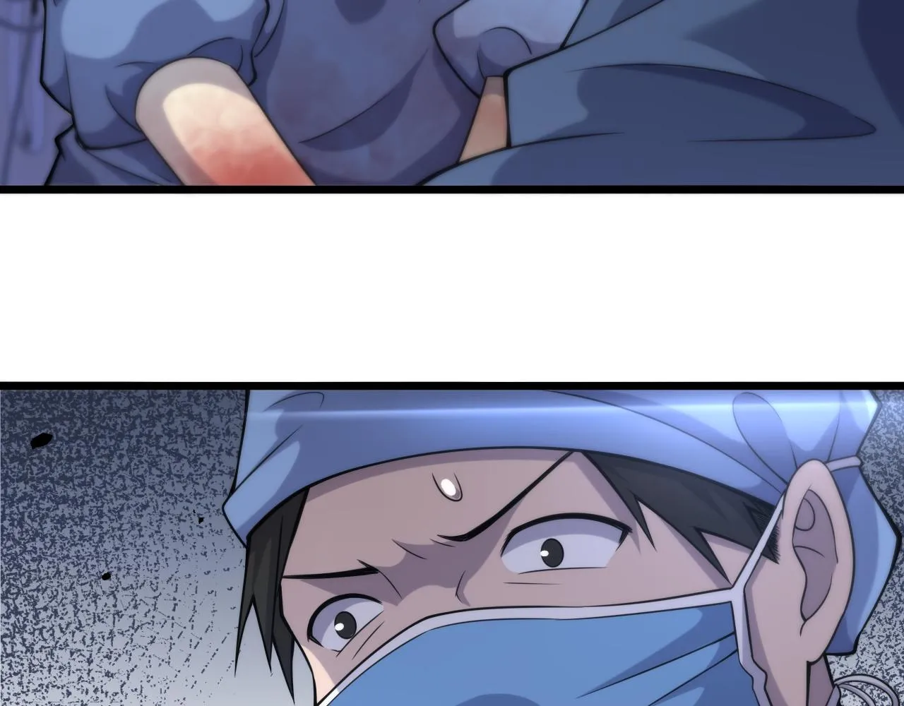 第102话 功成！ 第35页