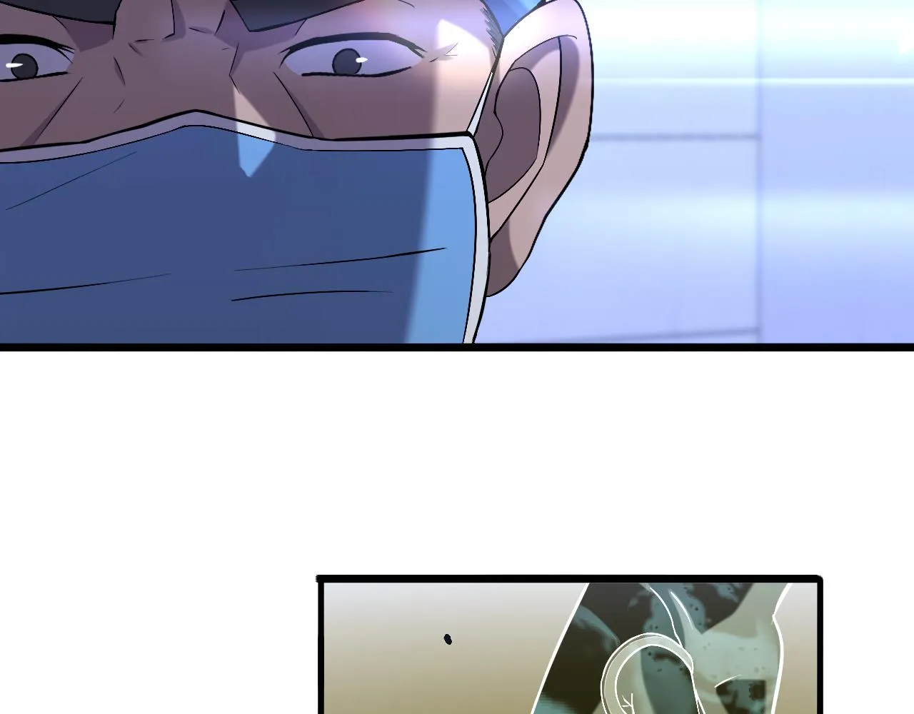 第102话 功成！ 第58页