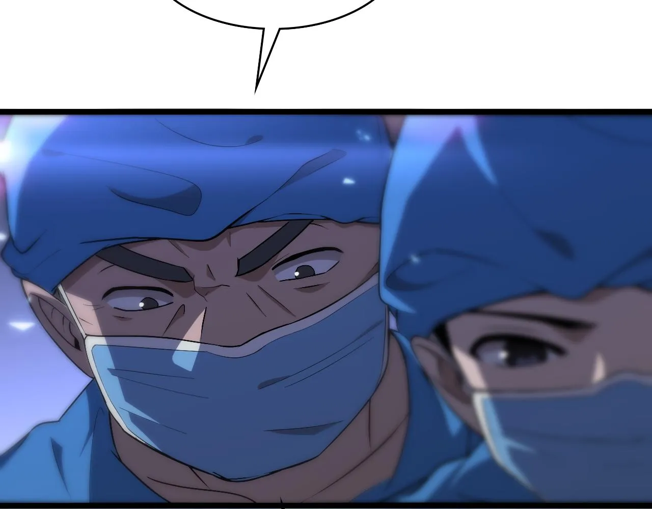 第102话 功成！ 第70页