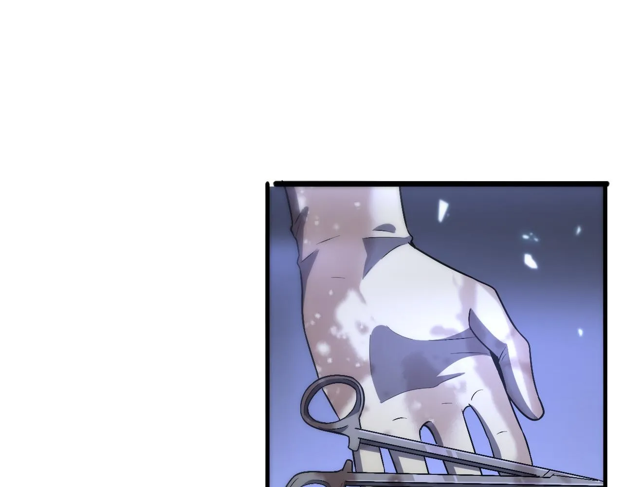 第102话 功成！ 第79页