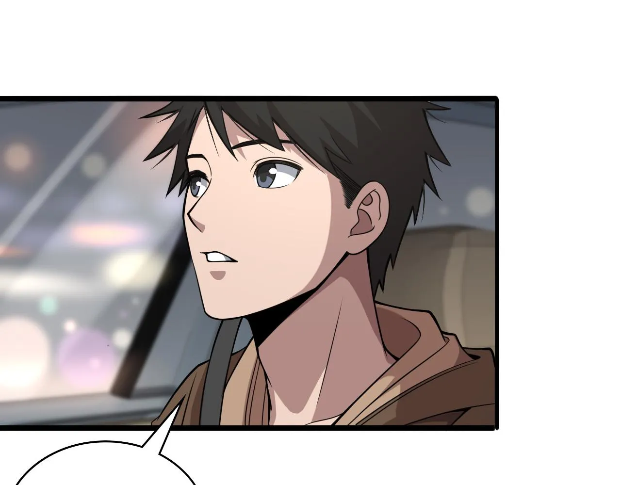 第100话 我跟你一起去！ 第21页
