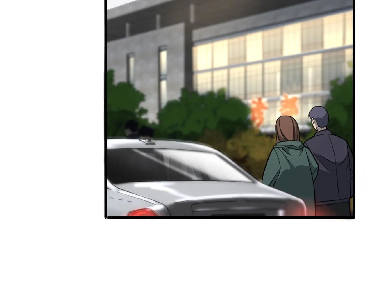 第100话 我跟你一起去！ 第23页