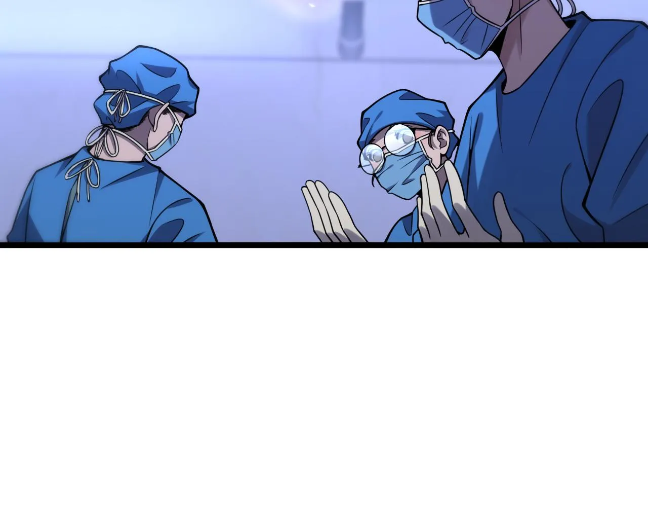 第100话 我跟你一起去！ 第47页