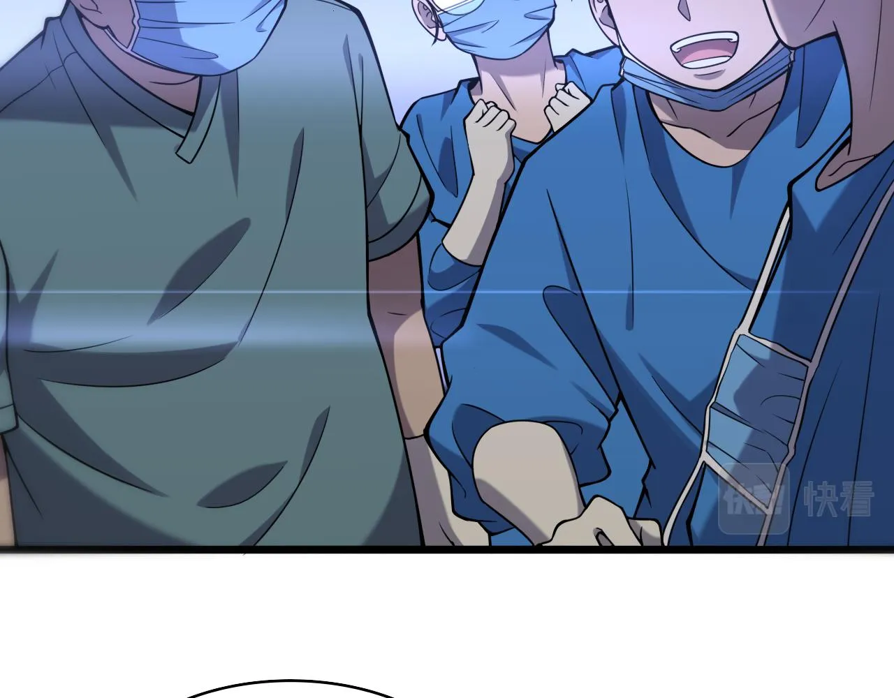 第100话 我跟你一起去！ 第62页
