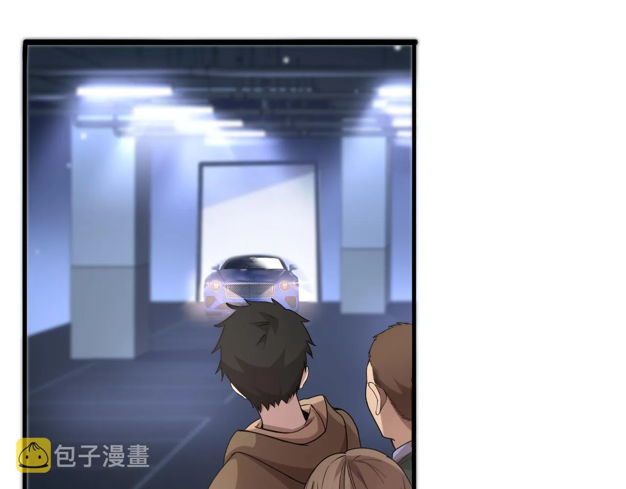 第100话 我跟你一起去！ 第71页