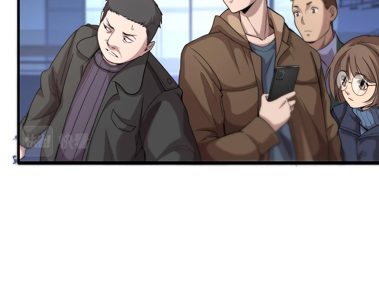 第100话 我跟你一起去！ 第73页