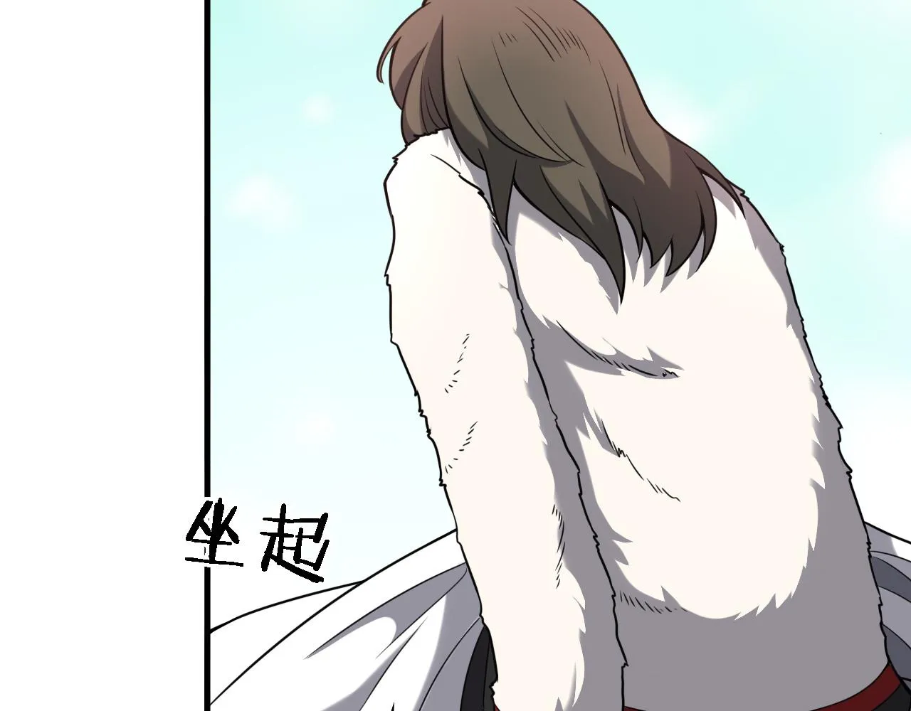 第98话 我们的相遇 第49页