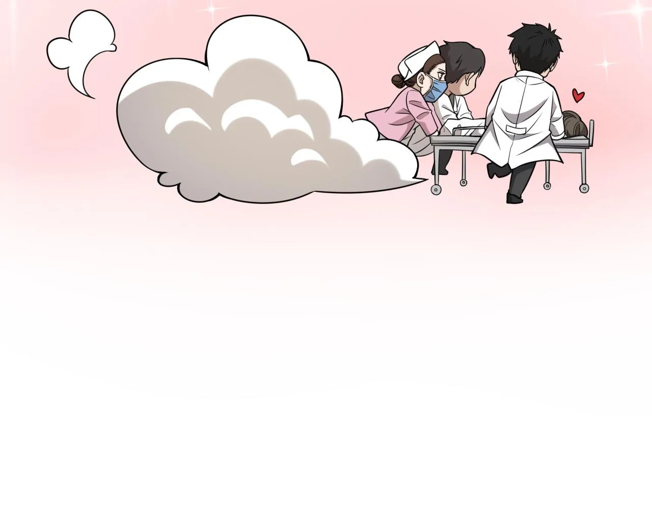 第98话 我们的相遇 第65页
