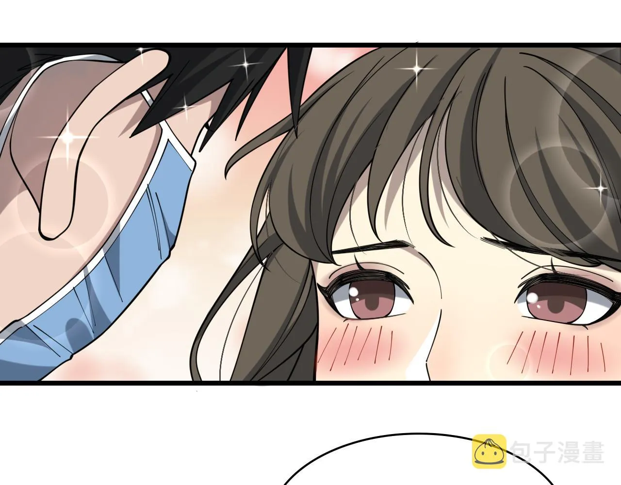 第98话 我们的相遇 第86页