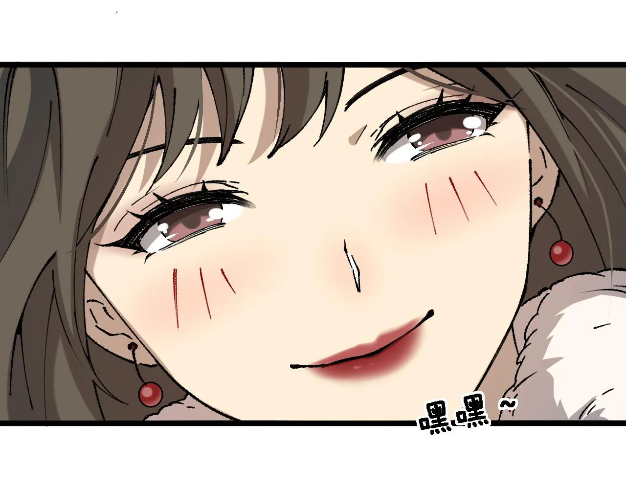 第99话 田氏法则！ 第60页
