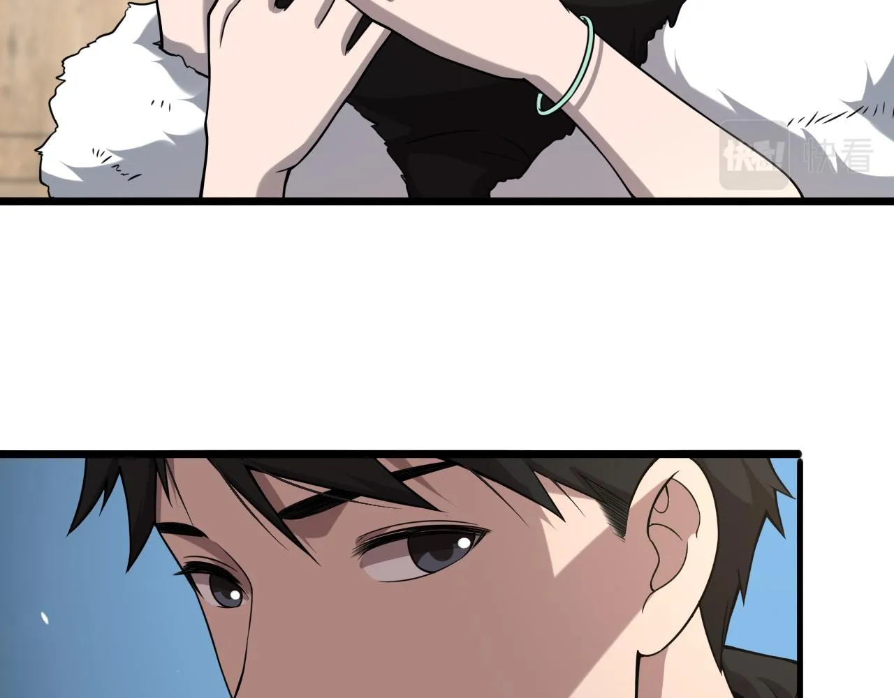 第97话 腹痛与直升机 第48页