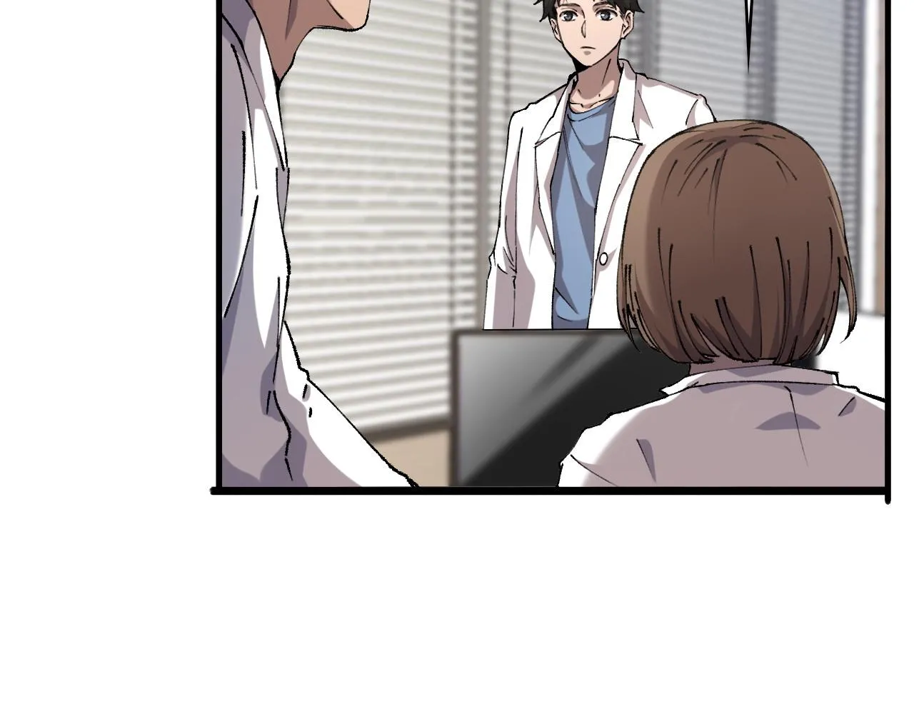 第97话 腹痛与直升机 第57页