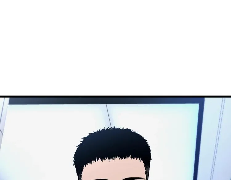 第1话 我不是神经病 第31页