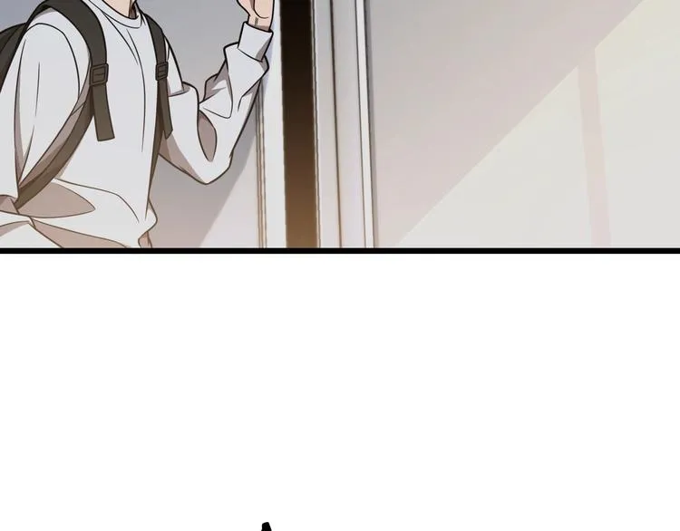 第1话 我不是神经病 第48页