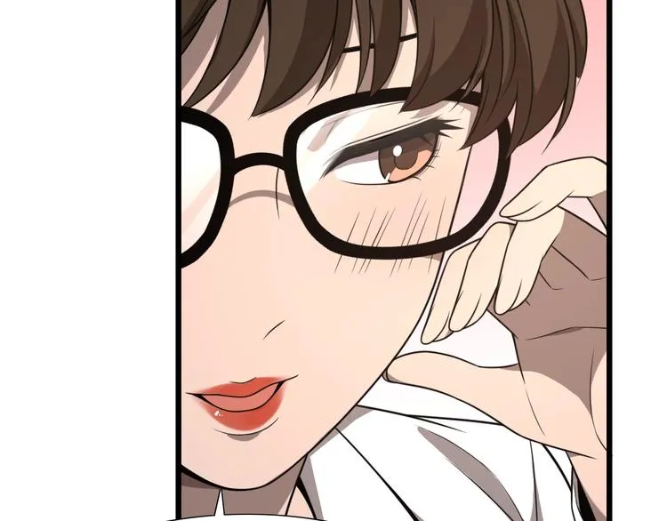 第1话 我不是神经病 第59页