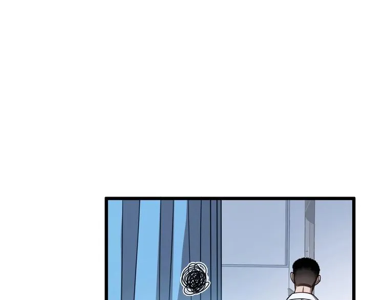 第3话 断尾续接缝合 第5页