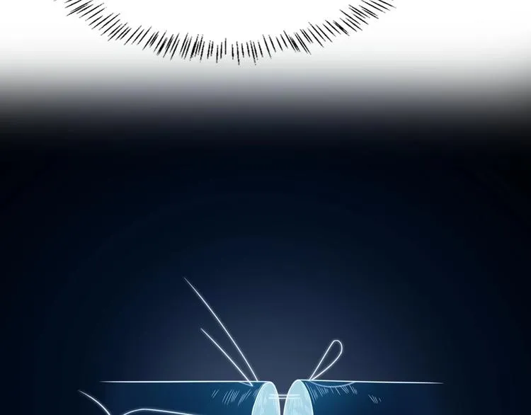 第3话 断尾续接缝合 第21页