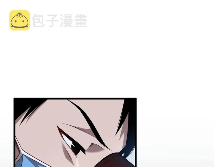 第3话 断尾续接缝合 第42页