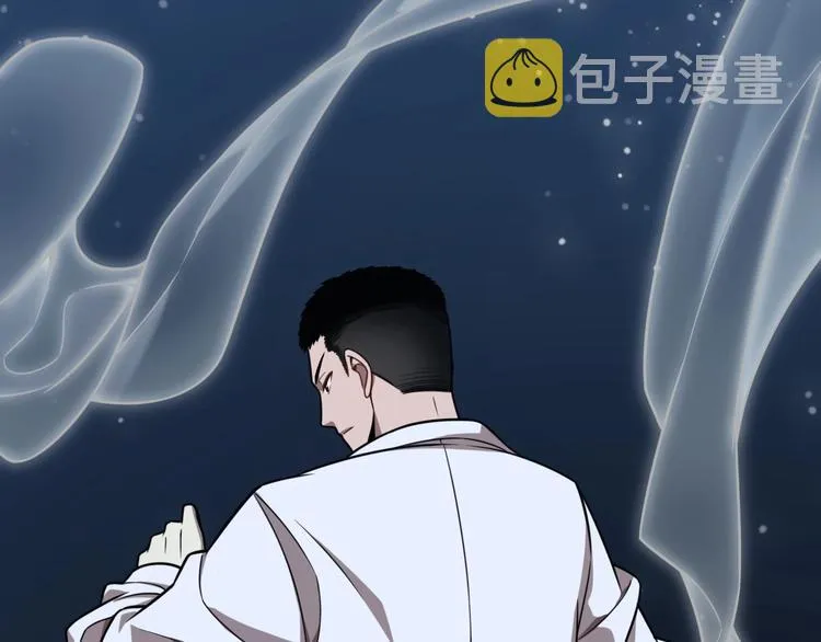 第3话 断尾续接缝合 第44页