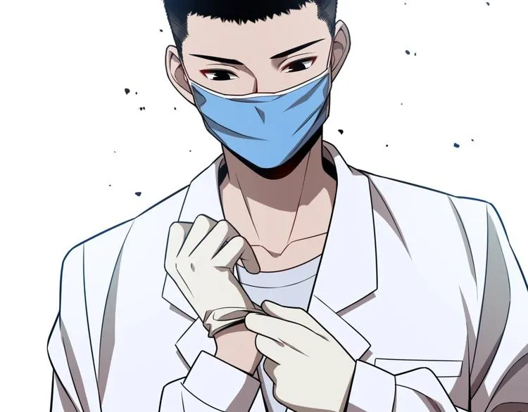 第3话 断尾续接缝合 第71页