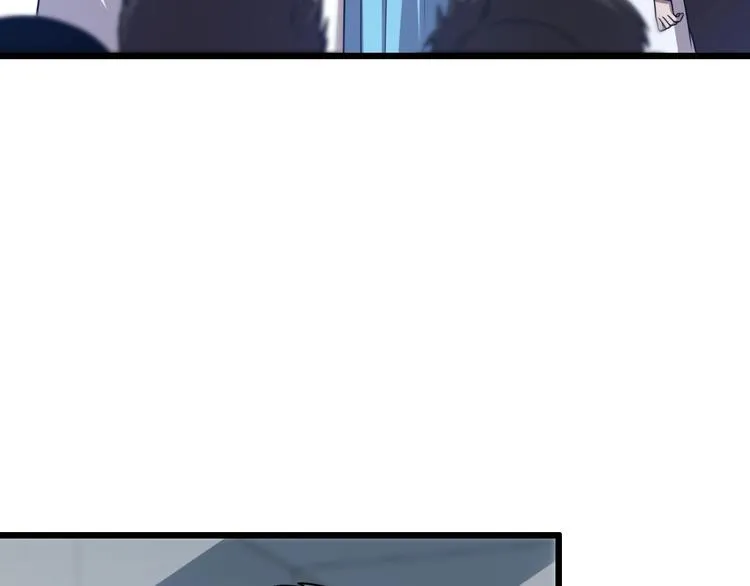 第3话 断尾续接缝合 第87页