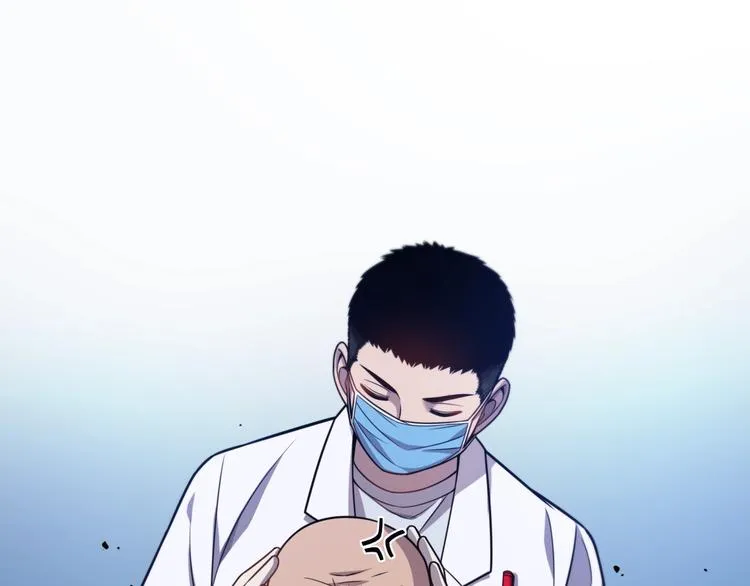 第5话 社会人的认可 第15页