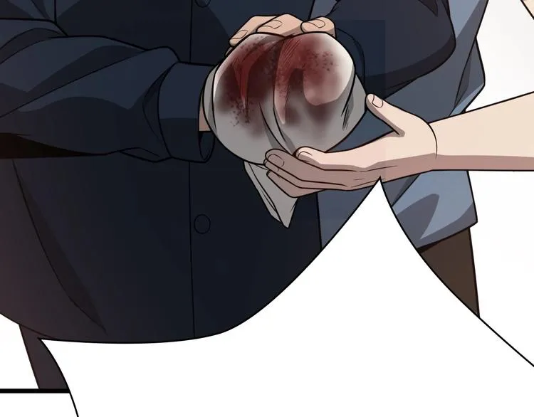 第5话 社会人的认可 第44页