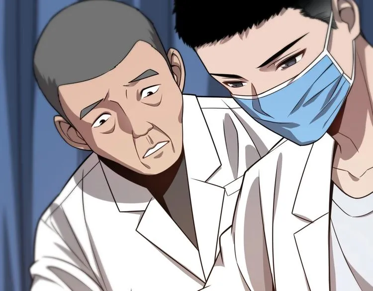 第6话 断手缝合 第41页