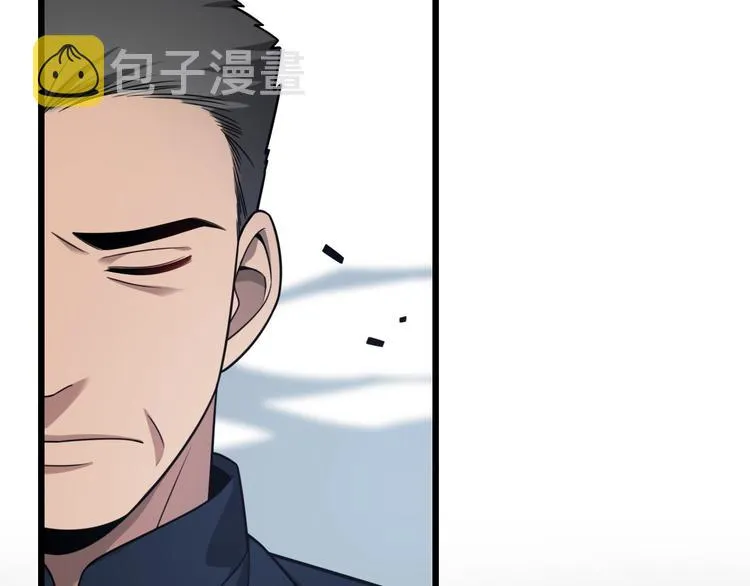 第7话 摩托女郎 第64页