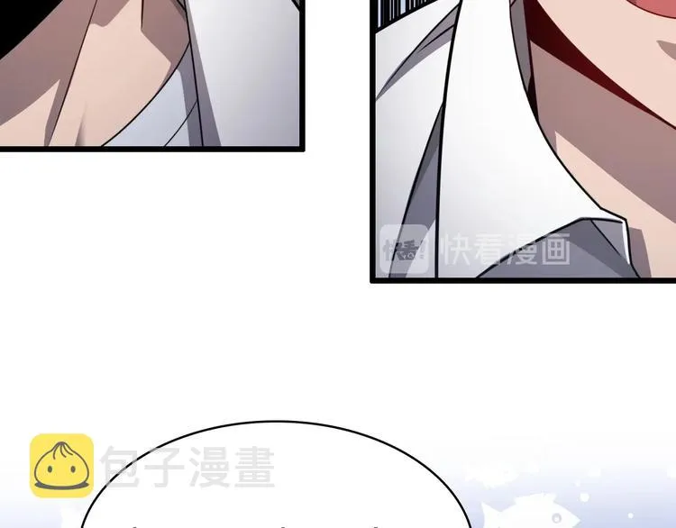 第8话 缝合流水线 第29页