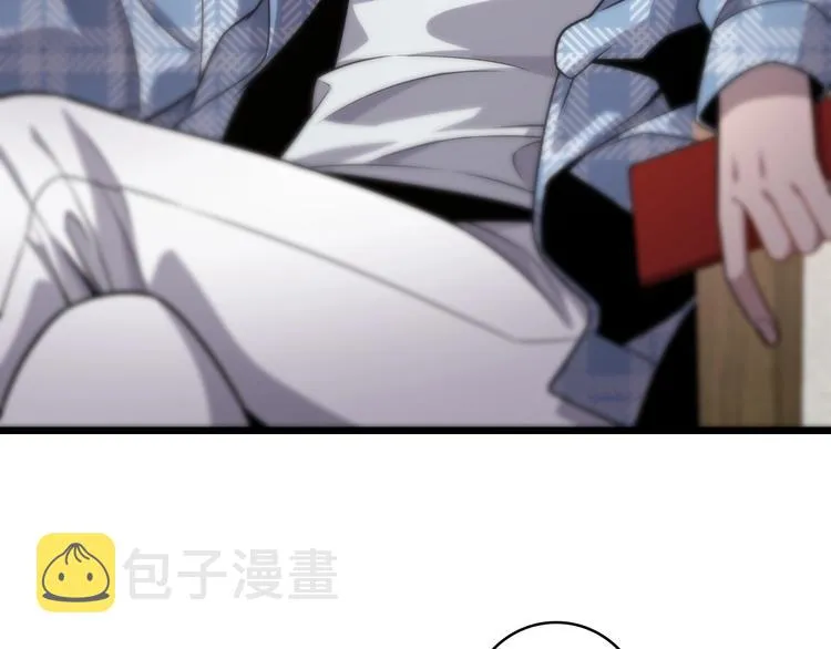 第9话 我有人 第105页