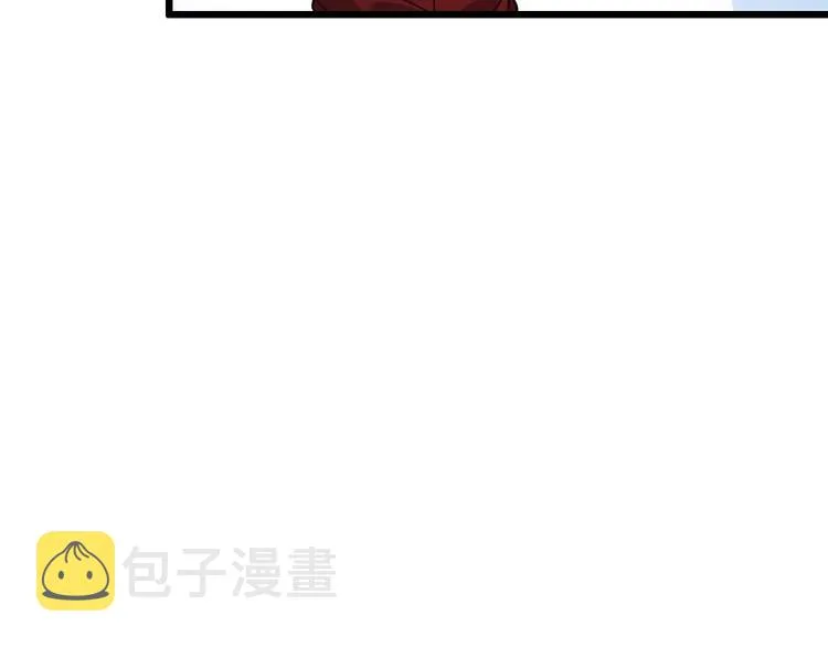 第9话 我有人 第107页
