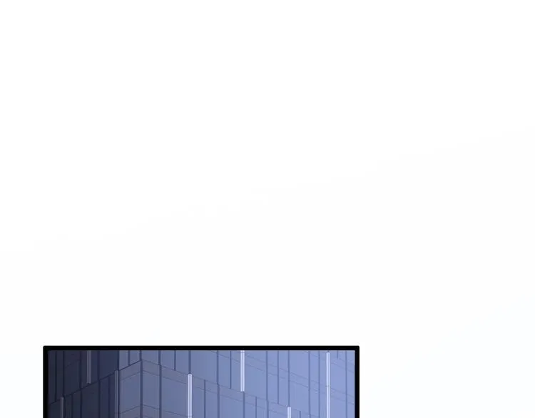 第9话 我有人 第108页