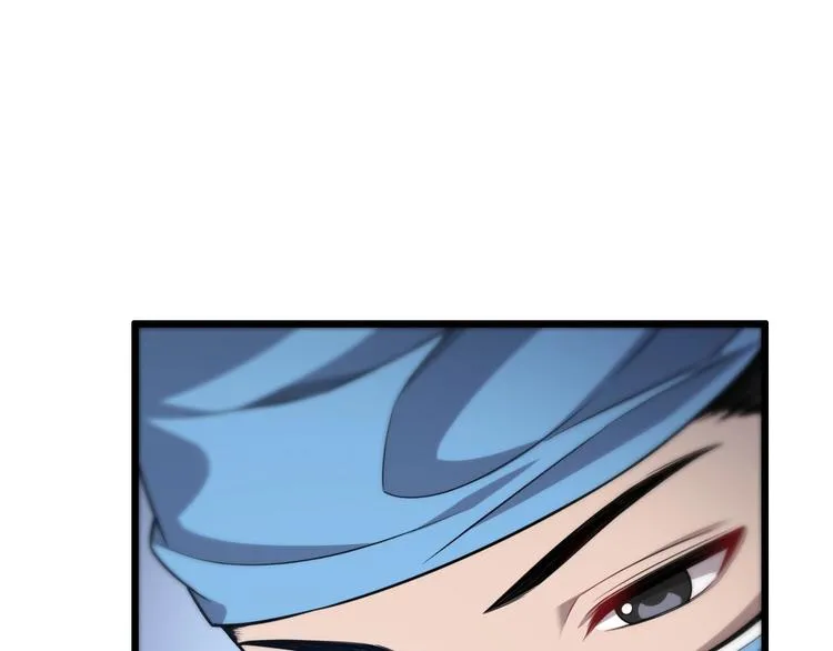 第10话 新成就 第15页