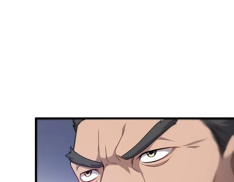 第11话 衷心感谢 第5页