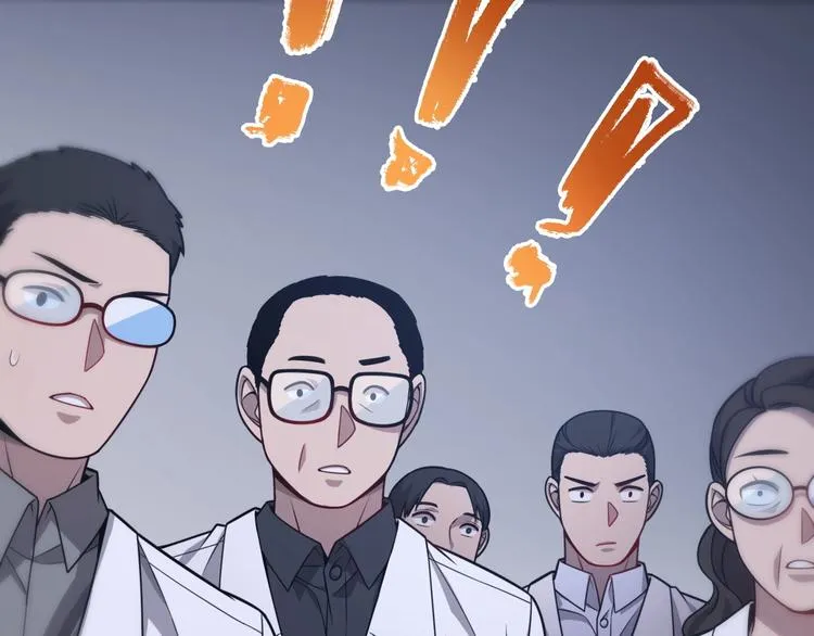 第11话 衷心感谢 第7页