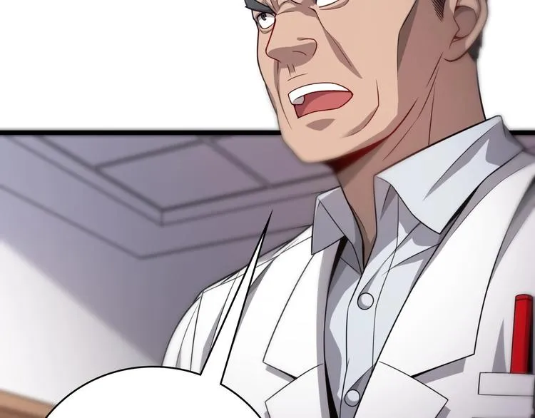 第11话 衷心感谢 第9页