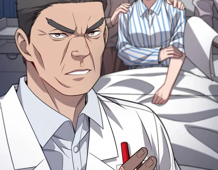 第11话 衷心感谢 第14页