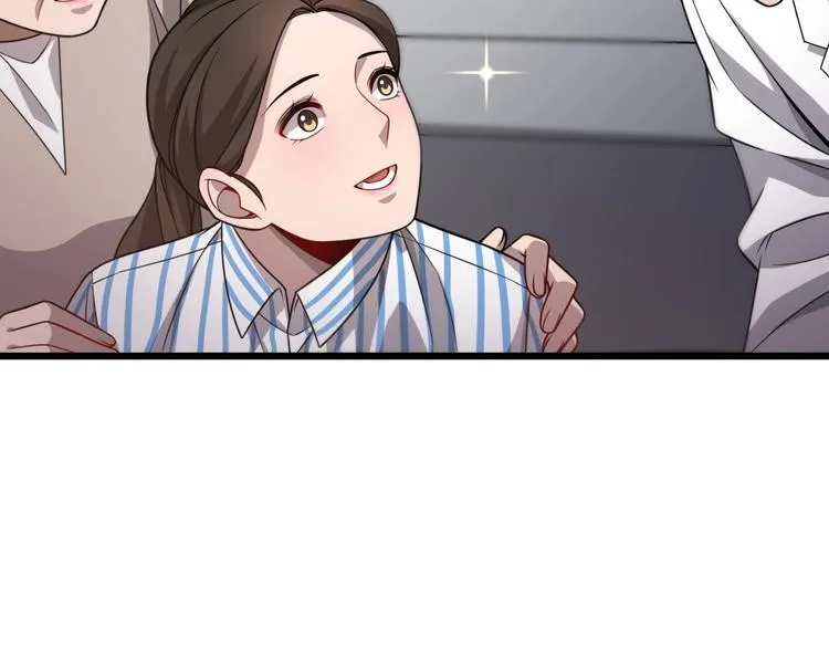 第11话 衷心感谢 第21页