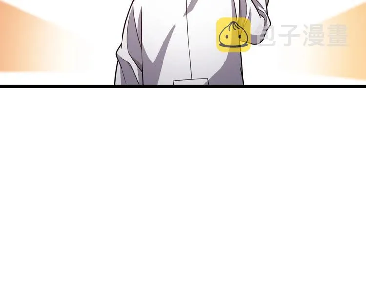 第11话 衷心感谢 第27页