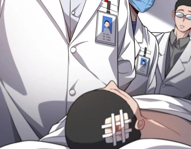 第11话 衷心感谢 第52页