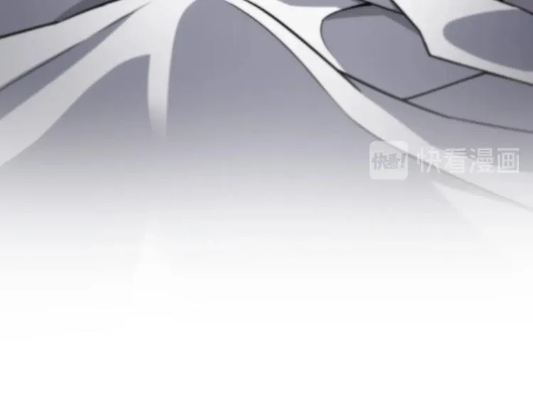 第11话 衷心感谢 第56页