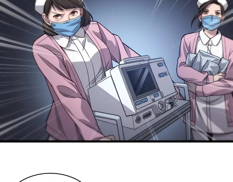 第11话 衷心感谢 第65页