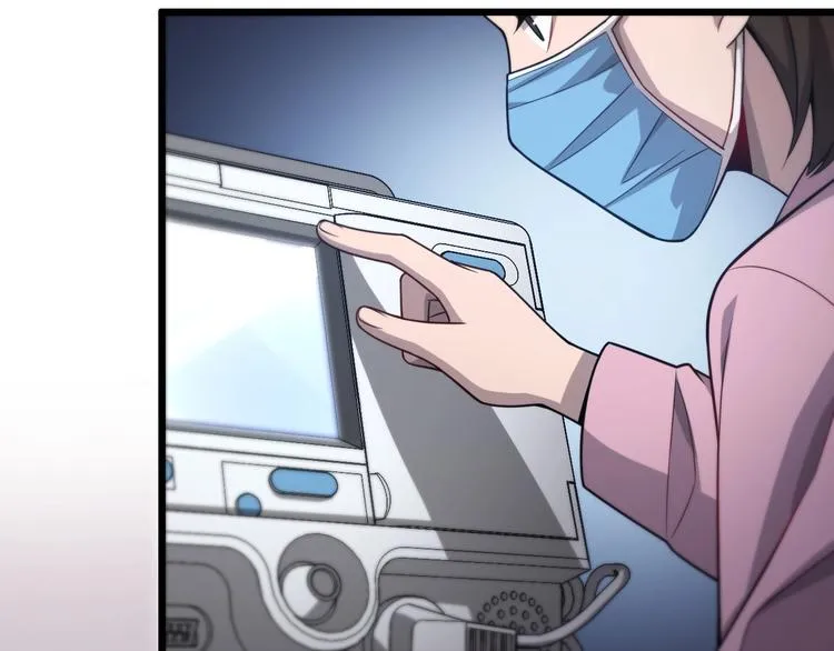 第11话 衷心感谢 第69页