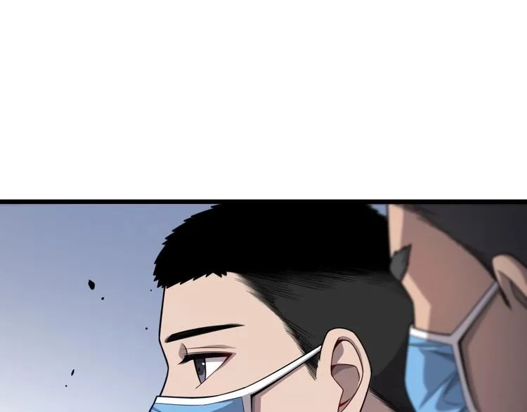 第11话 衷心感谢 第73页