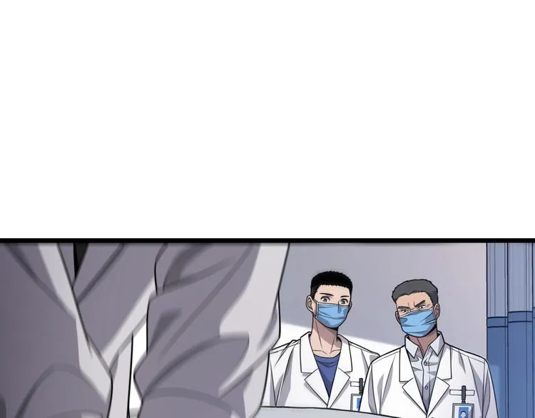 第11话 衷心感谢 第77页