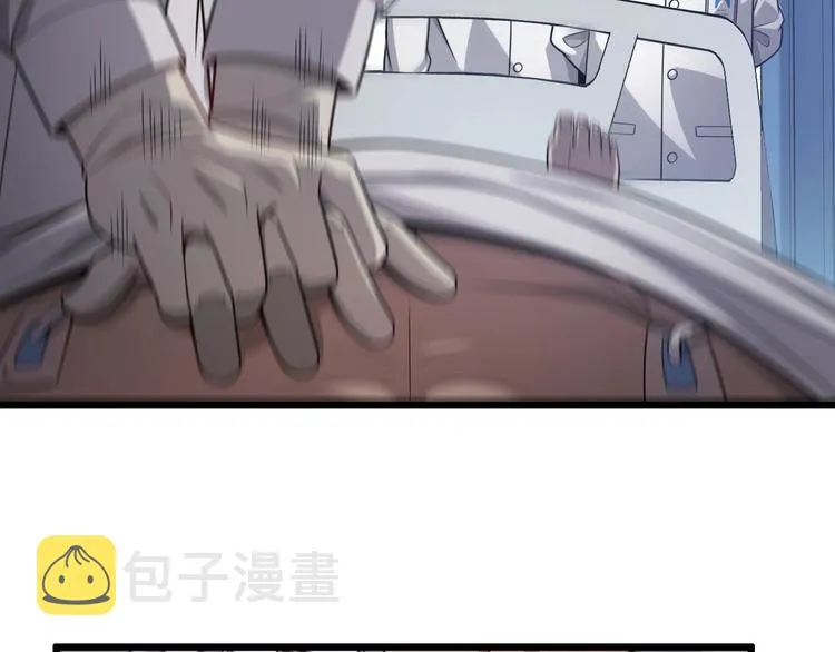 第11话 衷心感谢 第78页