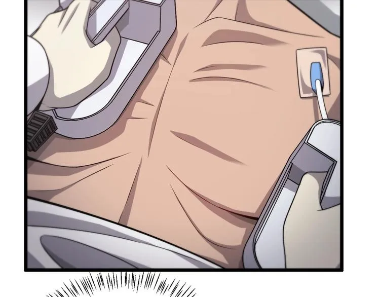 第11话 衷心感谢 第79页